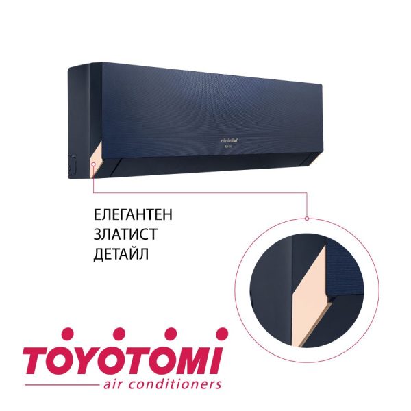 TOYOTOMI ERAI Midnight Blue CTN/CTG-228BRM