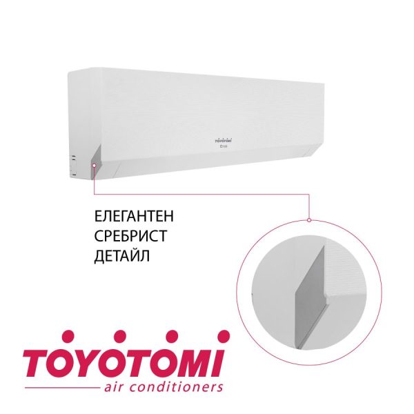 TOYOTOMI ERAI Midnight Blue CTN/CTG-228BRM