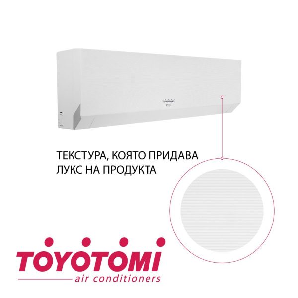TOYOTOMI ERAI Midnight Blue CTN/CTG-228BRM