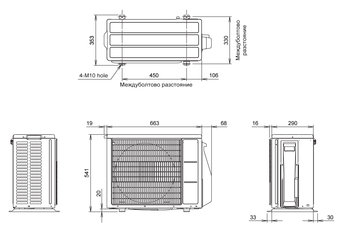 Инверторен стенен климатик Fuji Electric RSG12KETA-B